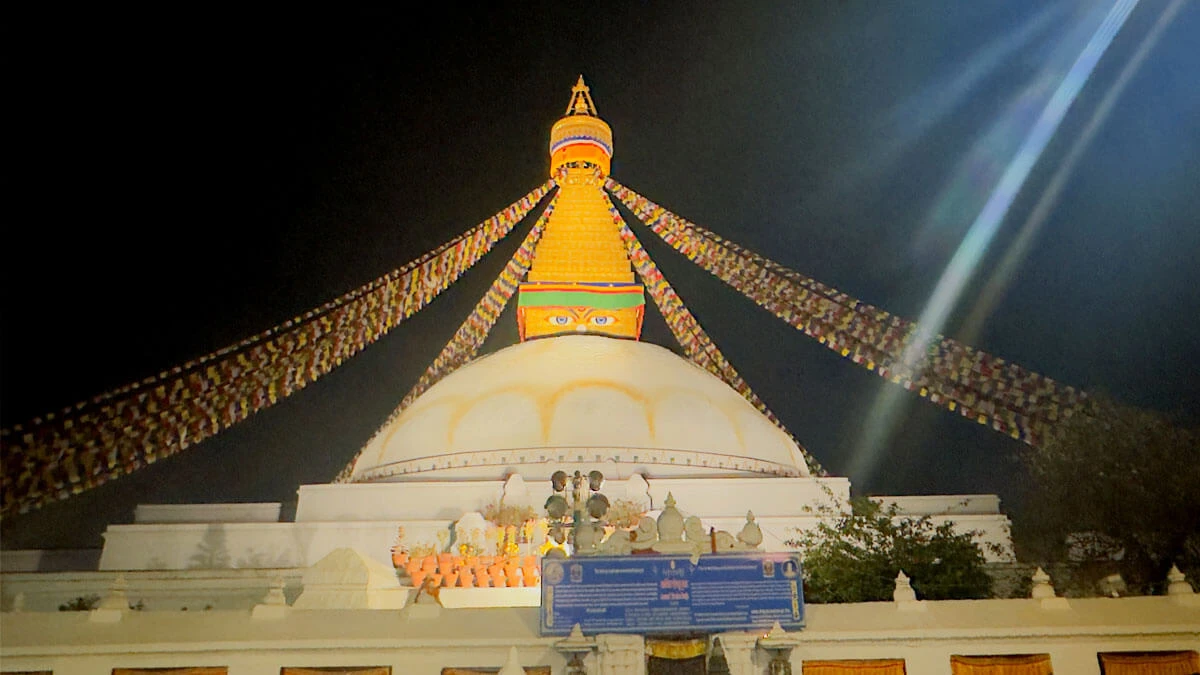 Bouddha Stupa