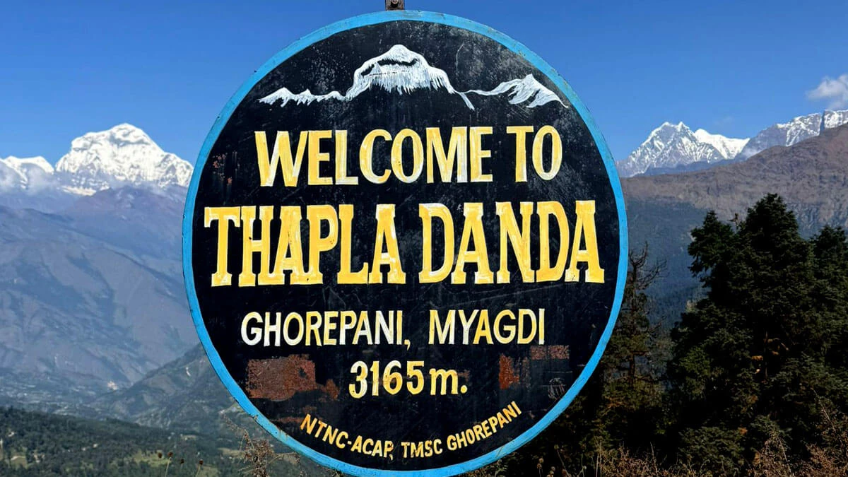 Thapla Danda