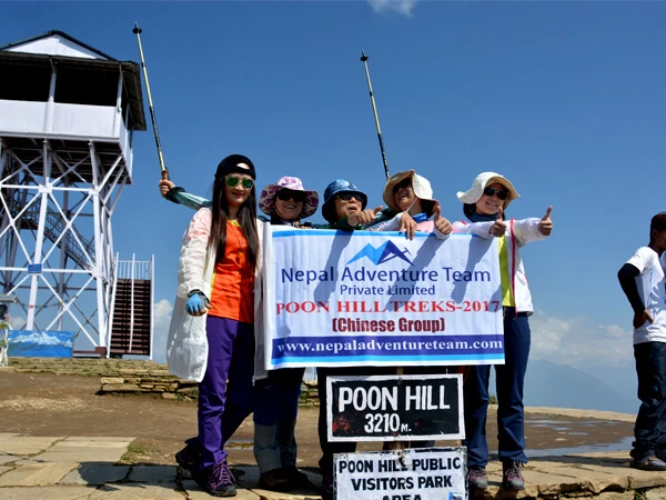 Poon Hill Trek